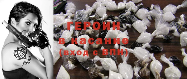 MDMA Вязьма